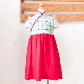 Kidswear: Cheongsam